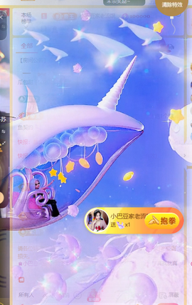 ♚小巴豆十六生日吖的图片