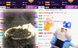 ︶薀昕下午播ぃ的图片