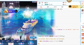萌新糯米团团的图片