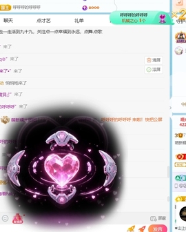 萌新糯米团团的图片