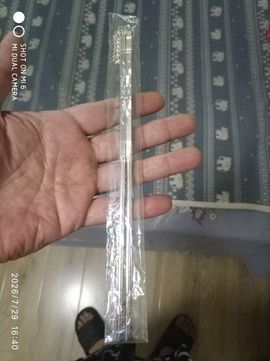 杀止若的图片