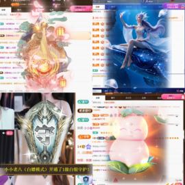 莫妮卡🎤在唱歌主播照片