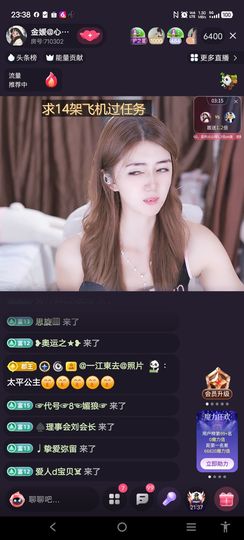 @一江東去@照片的图片