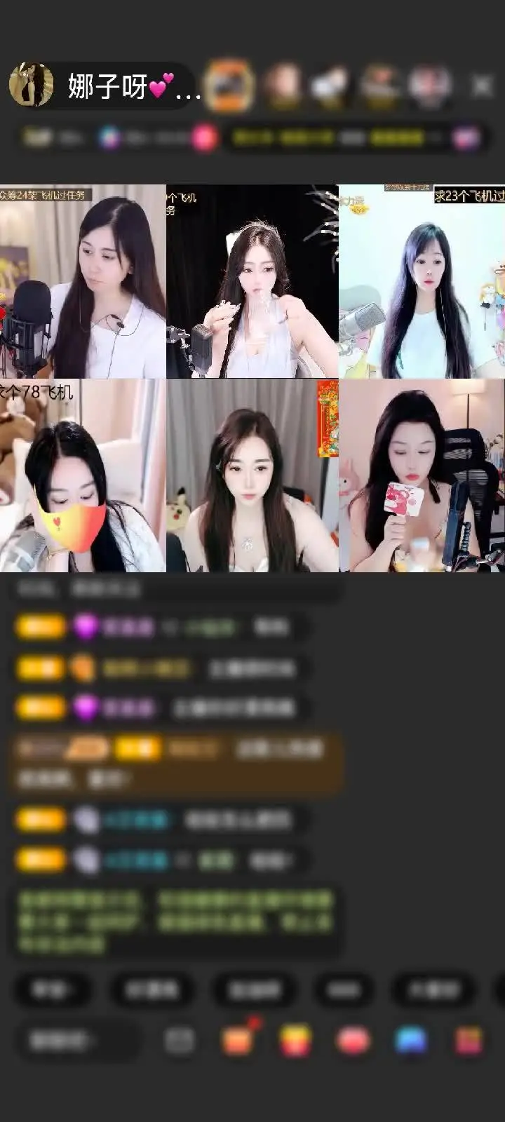 这个帅气的男人太优秀了！