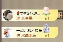 齐悦🎵爱唱歌的图片