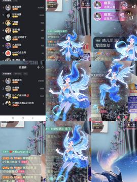 玲C求过任务🎈🎈的图片