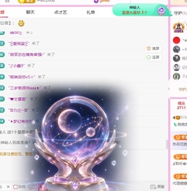 🦎晚晚彩礼三头猪.的图片
