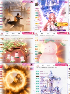 一心爱跳舞唱歌的图片