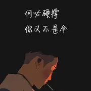 名称违规，已重新修改