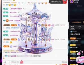 小海棠.努力升冠的图片