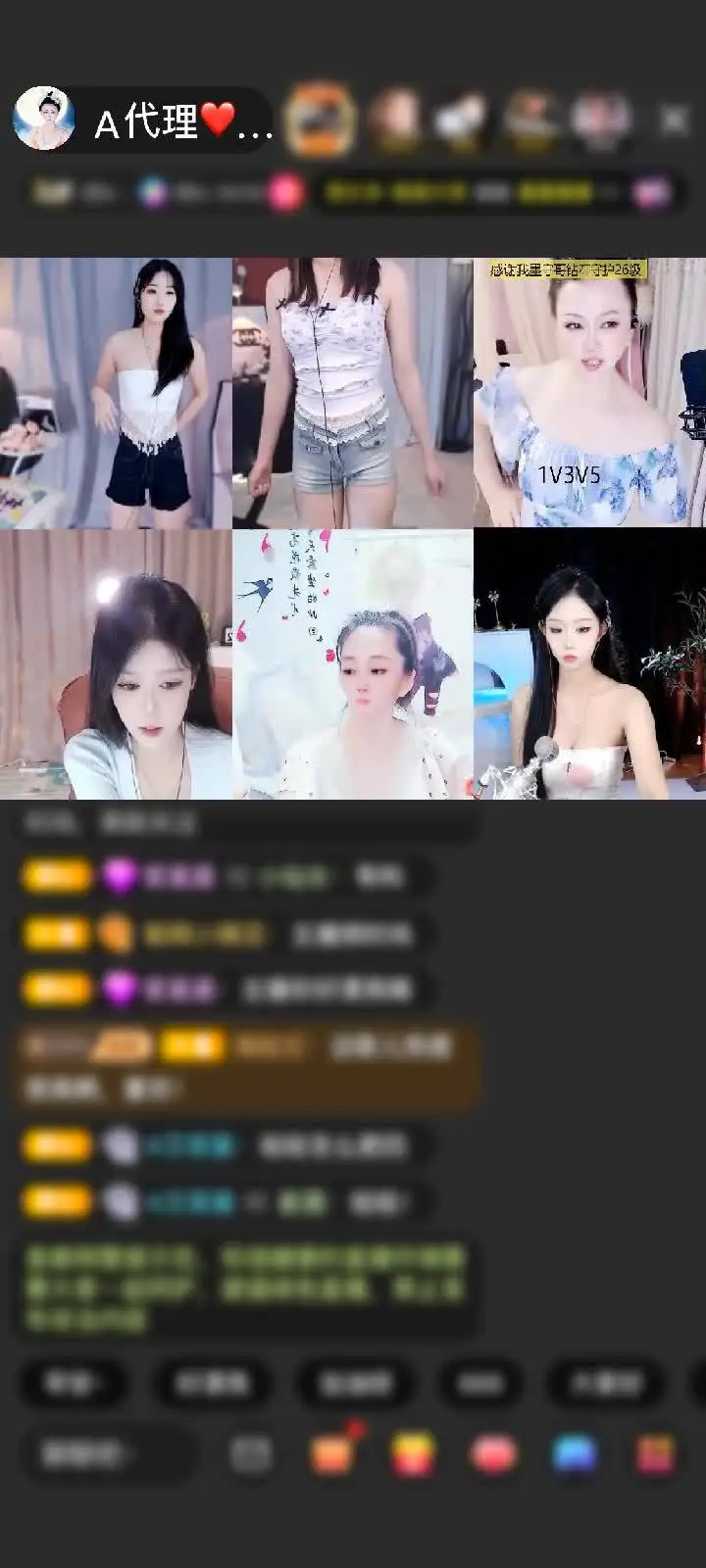 感谢メo蒖ღ默垨♀♂❀赠送告白气球1个爱你么么哒！