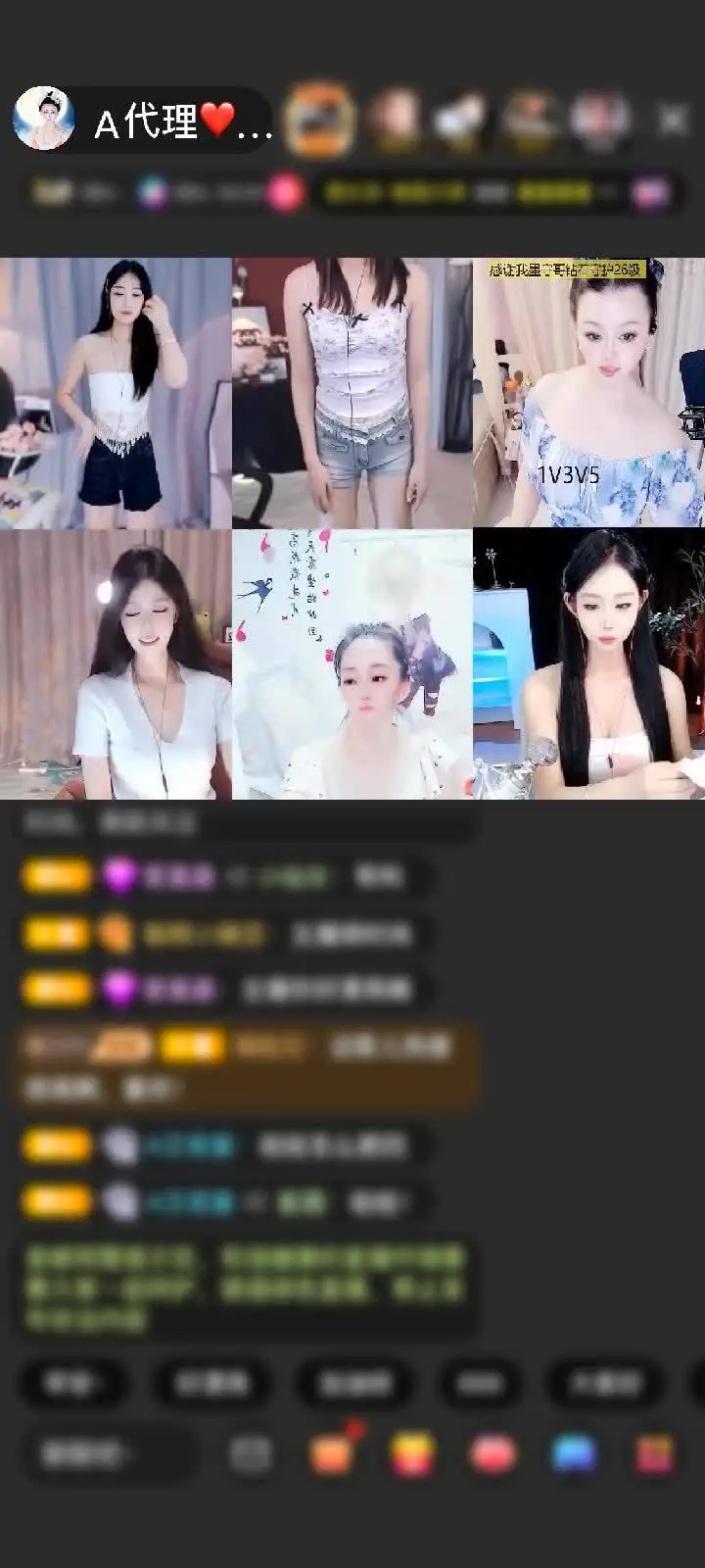 感谢メo蒖ღ默垨♀♂❀赠送穿云箭1个第三个.哇塞