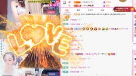 A代理❤玲儿❤的图片