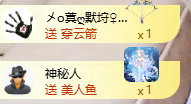A代理❤玲儿❤的图片