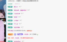 青青下半年走鸿运的图片