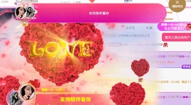 热舞倾城静静主播照片