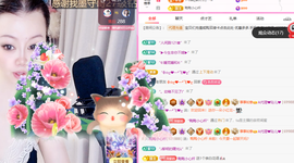 A代理❤玲儿❤的图片