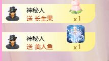 A代理❤玲儿❤的图片