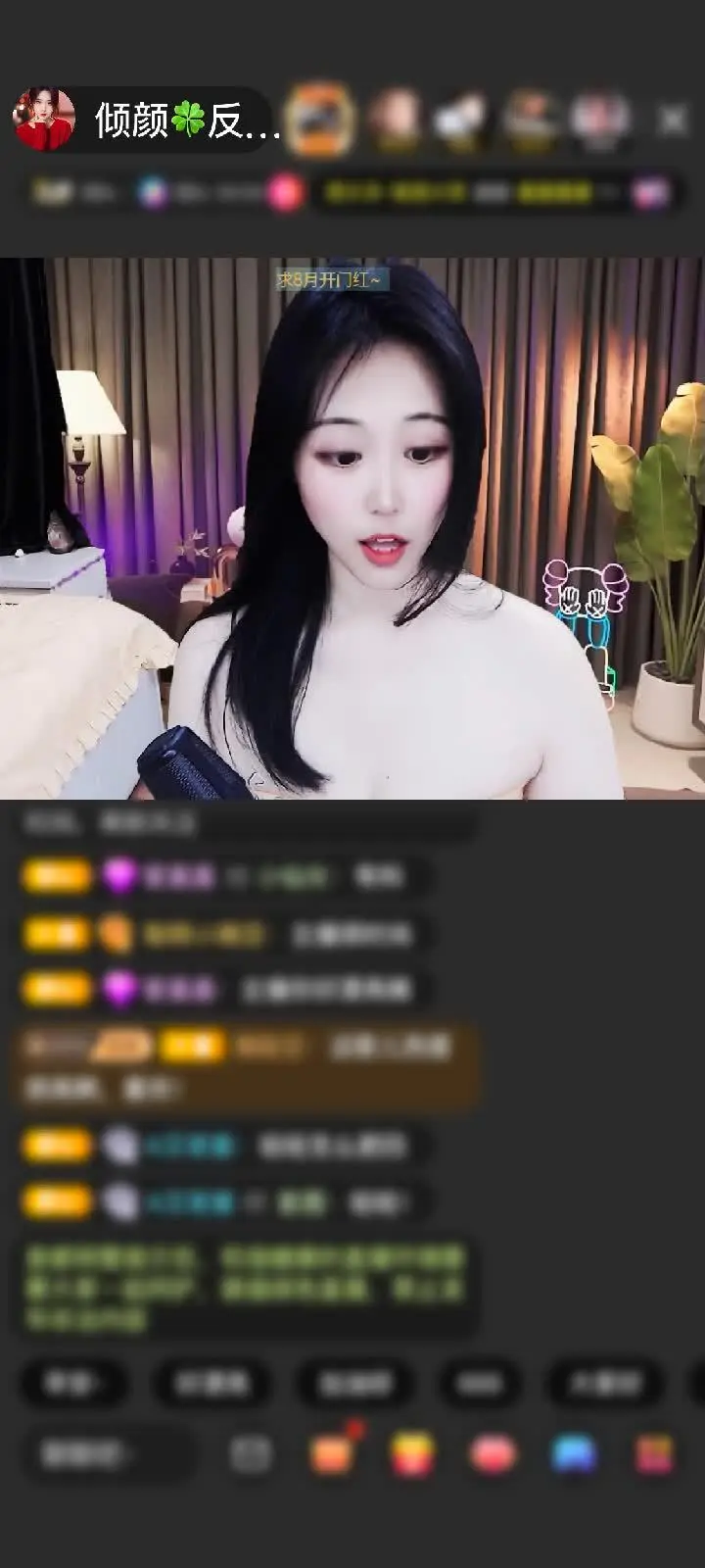 神之手 感谢✨零✨赠送圣天使1个