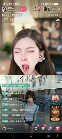 @一江東去@照片的图片