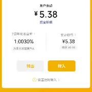 【老。公】