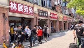 龙🐲CFo的图片