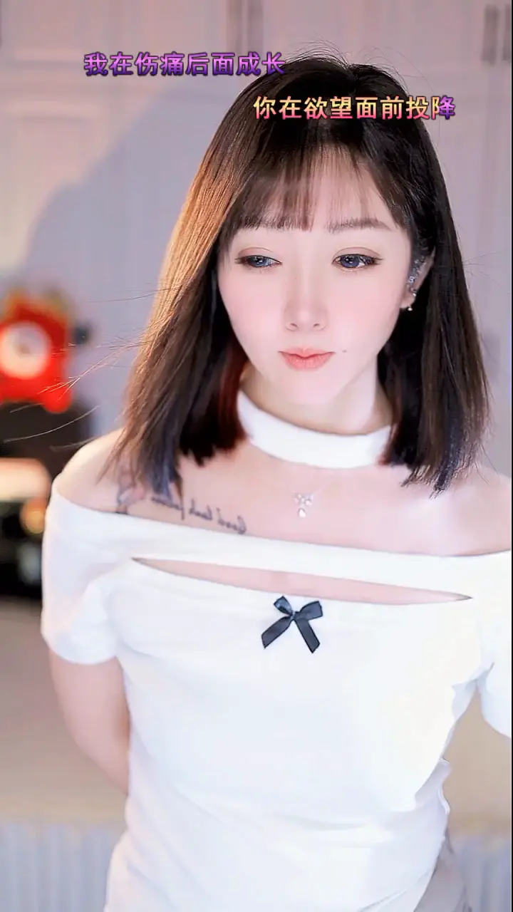 才艺视频