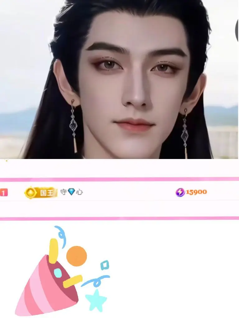 躲在角落的雪儿🍀主播图片