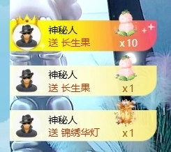 萌新糯米团团的图片