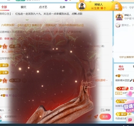 萌新糯米团团的图片