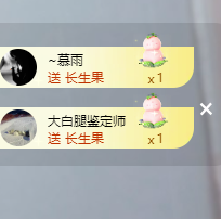 阿晟🔥砥砺前行的图片