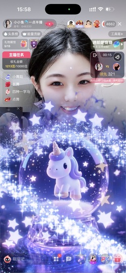 小小鱼🐬一点半播的图片