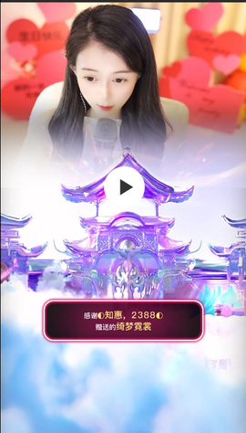◐惠主，2388◐的图片