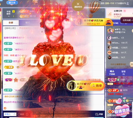 ◐惠主，2388◐的图片