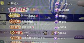 小狮子会唱歌🎤的图片