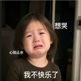 ღ娜娜ぃ安静唱歌🍀的图片