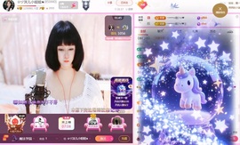 ☆ヅ沫儿小姐姐★的图片