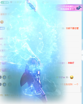 冰凌歌~的图片