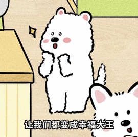 齐悦🎵爱唱歌的图片
