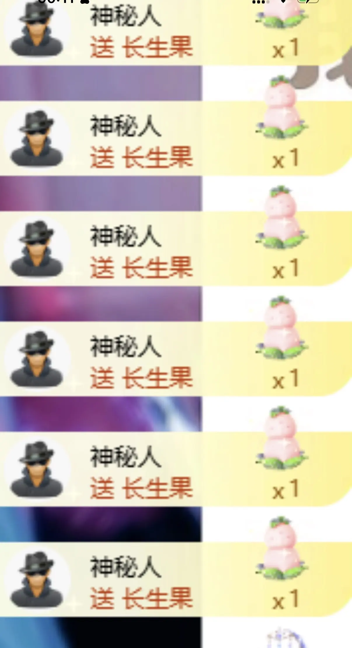 宁宁宝宝～主播图片