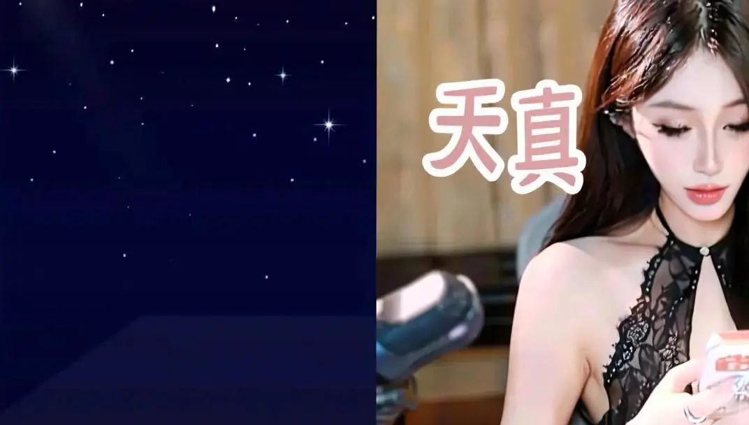 ♥╭侯爵团烬燃♥╭主播图片