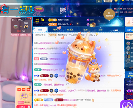 依芝呵呵了~❤️~的图片