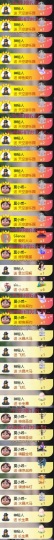 莫妮卡🎤在唱歌主播照片