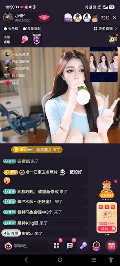 @一江東去@照片的图片