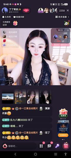 @一江東去@照片的图片