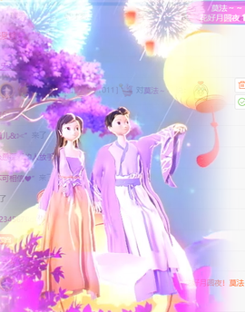 冰凌歌~的图片