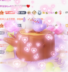 冰凌歌~的图片