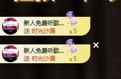 小耳朵图图🆕主播图片