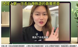 @一江東去@照片的图片