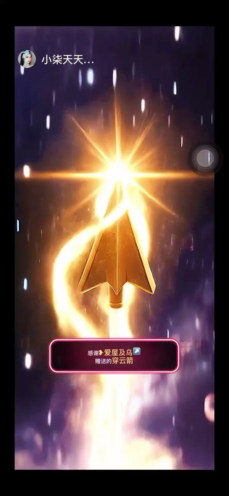 爱哥说：不知道什么特